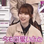 【櫻坂46】守屋麗奈、さらに可愛くなろうとしてる…