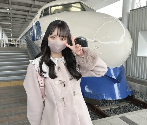 【SKE48】末永桜花「東海道新幹線は次々に来るので私は自由席の列で先頭になるまで並んだりします」