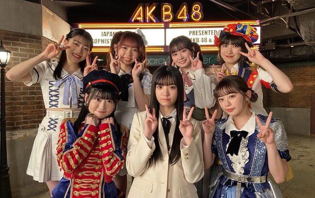 【AKB48】ドラエグのCMが流れた模様！！！！！