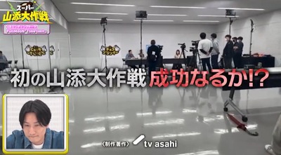 【櫻坂46】”山添大作戦”に巻き込まれたメンバーが判明！次回『チョコプランナー』にも出演！