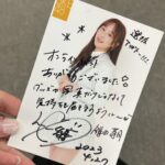 【SKE48】鎌田菜月「皆さんの手に取ってもらえる日が楽しみです」