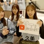 【超朗報】日向坂46、新たなYouTubeチャンネル開設ｷﾀ━(ﾟ∀ﾟ)━!!!!