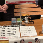 AKB48劇場 CDお渡し会 購入枚数制限のお知らせ！！！