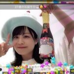 【SKE48】青木詩織「みんなと楽しく27歳のお誕生日を迎えられました」