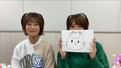 【櫻坂46】関有美子の「ゆみねこ」フィギュア化ｷﾀ━━(ﾟ∀ﾟ)━━!!