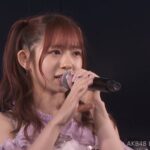 【AKB48】石綿星南 卒業発表！！！【せなたん】