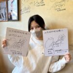 【SKE48】荒野姫楓が北京昭和町店に！“ #荒野姫楓セット ”が爆誕！！！！