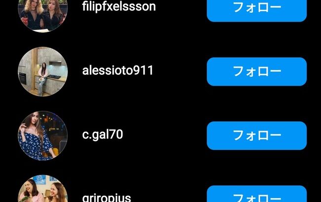 【乃木坂46】与田祐希のために、インスタフォロワーを買ってしまう？