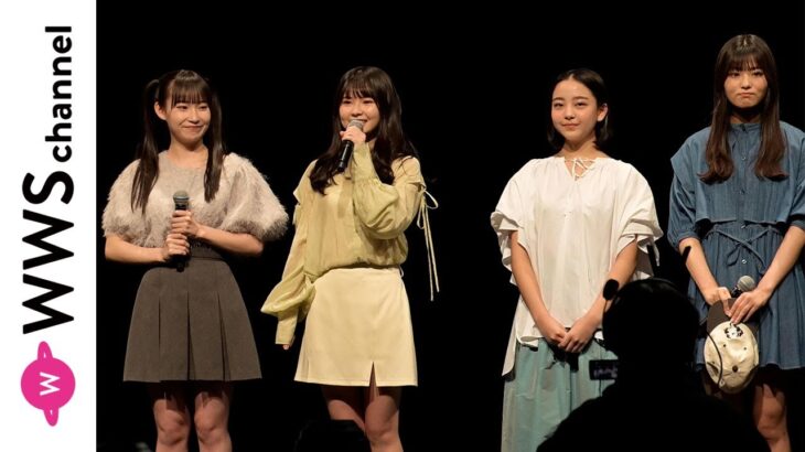 【SKE48も登場！】AKB48グループのルーキたちが「超十代」でフレッシュなランウェイ披露！