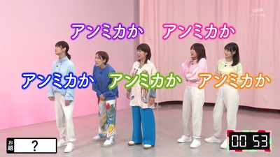 櫻坂46メンバー、めちゃくちゃ罵倒されるwww