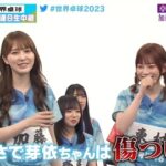 【日向坂46】あのメンバーが奇跡を起こす！ついにピンポン選抜の5人が決定！！