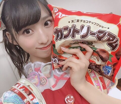 【AKB48】「小栗有以と結婚出来る」or「カントリーマアムが一生無料で食べ放題」【チーム8ゆいゆい】