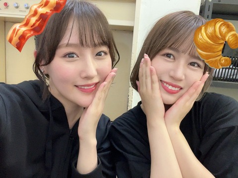 【SKE48】鎌田菜月「#声出していこーぜ!!! MV収録へのご参加 ありがとうございました」