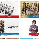 【朗報】『IDOL SQUARE Summer Festival 2023』にAKB48とSKE48チームKⅡが出演決定！！！