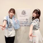 【SKE48】水野愛理「7月7日に『空の青さに理由はない』の ライブが決定しました〜」
