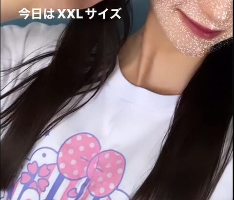 【SKE48】末永桜花は“XXLサイズ”！！！