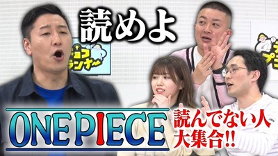 【櫻坂46】武元唯衣出演の回、歴代最高の再生回数を記録！！【チョコプランナー】