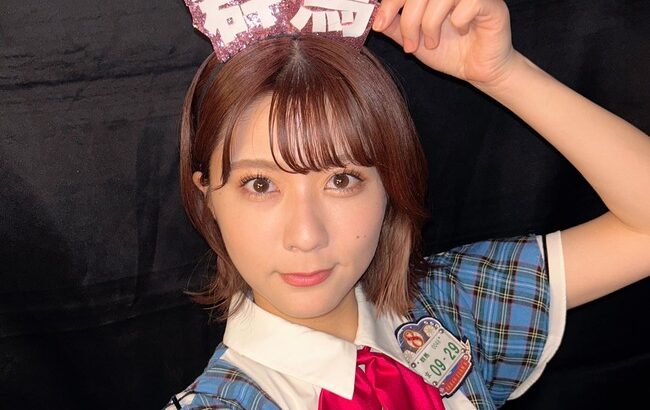 【AKB48】清水麻璃亜さん、お気持ち表明「チーム8は家族！愛してます！！！ サヨナラじゃない！」