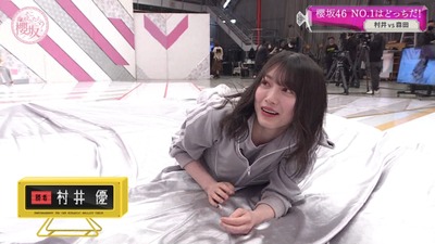 【櫻坂46】そこさく収録現場に制服を着た見学者！？