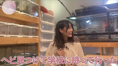 【櫻坂46】増本綺良のロケ企画、大好評