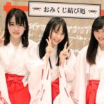 【SKE48】8期入ってきてから6年半か、早いな…