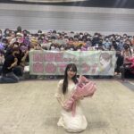【画像】AKB48山﨑空ちゃんのファン層【17期研究生そらら・リアルお話し会】