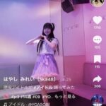 【朗報】カリスマミュージシャンのYOASOBIがSKE48のエース林美澪ちゃんのTikTokにコメントで称賛！！！