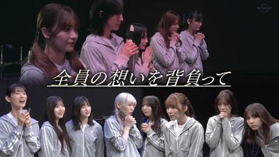 櫻坂46センター藤吉夏鈴全員の想いを背負う6thシングルヒット祈願の模様がこちらそこさく