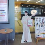 【朗報】HKT48運上弘菜さんのファン、JR博多駅を自主的に清掃し話題に！！【なっぴ】