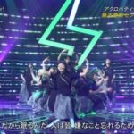 櫻坂46の曲を初めて聴いてハマる人続出Start over!Twitterの反応がこちらCDTVライブ!ライブ!