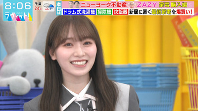 櫻坂46守屋麗奈の初ドラマ出演ラヴィットキッカケと判明そして初っ端ギャル曽根さんに絡まれるw離婚しようよ