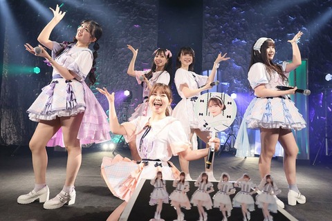 SKE48派生ユニットプリマステラが名古屋で単独ライブ 客席は休養中の浅井裕華のメンバーカラー一色