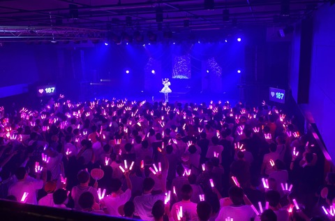 【SKE48】荒野姫楓「#末永桜花ソロライブ 見学に行かせていただきました！」