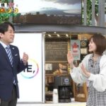 【櫻坂46】松田里奈が共演中のTBS安住アナ、スピード昇進！！