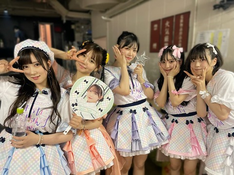 SKE48菅原茉椰事前に名前出していいって聞かれたので丁重にお断りしたら名前は出さずにMCでいじってきて怖かったです()