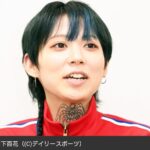 木下百花が衝撃告白NMB48卒業は一番嫌いな大人への復讐辞めさせてくれないと大人の事情全部言いますよと通告