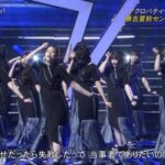 櫻坂46これはアガるふーちゃんのセンタータイムめっちゃカッコ良かった件CDTVライブ!ライブ!