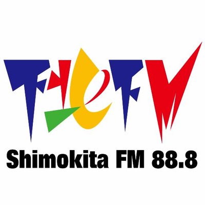 悲報俺たちの下北FMホームページが無くなる