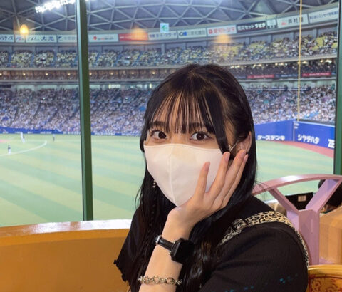 【SKE48】石黒友月がいい席で野球を観戦！！！