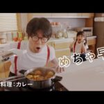 【元SKE48】高木由麻奈「新TVCMに出演しています」
