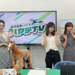 SKE48青木詩織色々ハプニングもありましたが初めての岩手競馬とっても楽しかったです