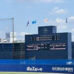 【SKE48】藤本冬香「本日もナゴヤ球場に行きました 暑すぎて途中溶けるかと思いました」