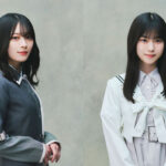 【櫻坂46】森田ひかる＆山下瞳月、衝撃のお風呂情報