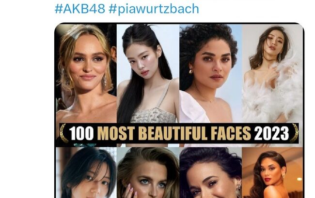 朗報大西桃香が2023年最も美しい顔100選にノミネートAKB48チーム8