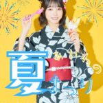 【朗報】AKB48高橋彩音cソロイベント開催決定！【チーム8】