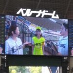 【元SKE48】惣田紗莉渚が始球式に登板！緊張気味にはにかみながらも、キュートな売り子姿でマウンドへ！