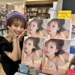 【AKB48】向井地美音の写真集は≠ME鈴木瞳美の写真集より売れると思う？【みーおん総監督】