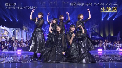 櫻坂46まさかの選抜6人でカバー披露中森明菜スローモーションパフォーマンスの模様がこちらTHE MUSIC DAY 2023