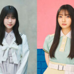 櫻坂46一緒にディズニーも山下瞳月日向坂46竹内希来里と仲が良いと判明