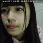 【SKE48】中野愛理は昔から色気がある！